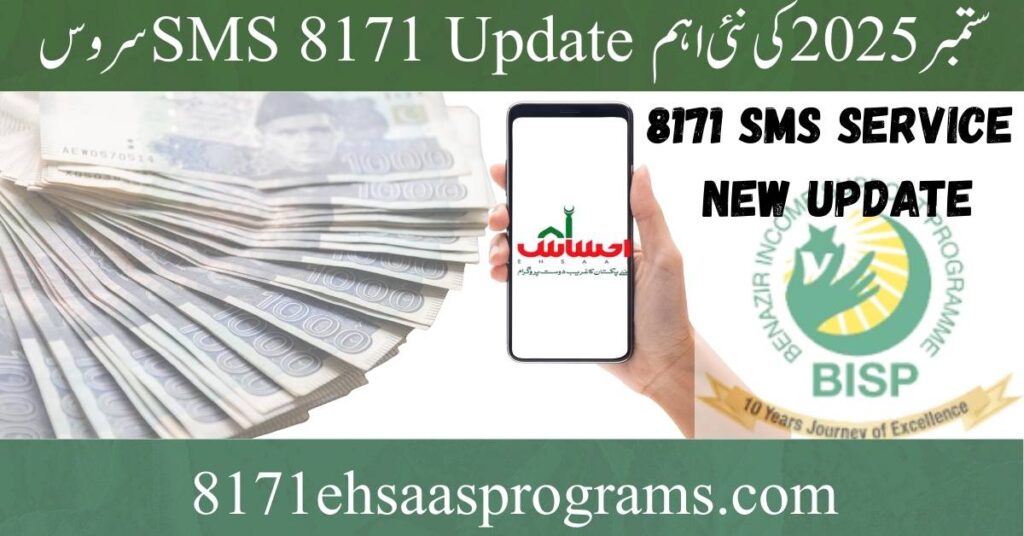 8171 SMS Service — Quick Way to Check BISP Kafaalat 2025 Payments (Rs. 13,500)