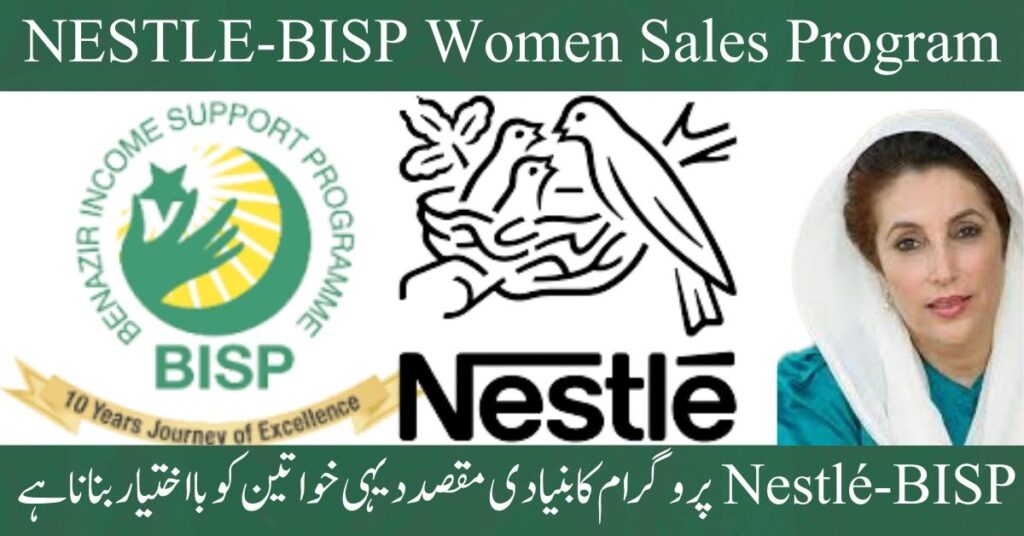 Nestlé-BISP Rural Women Sales Program — September 2025